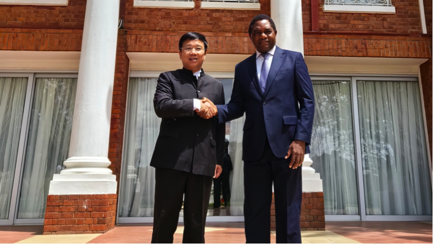 333体育资源董事长王平卫拜会赞比亚总统 希奇莱马并出席收购Kitumba铜矿股权签约仪式