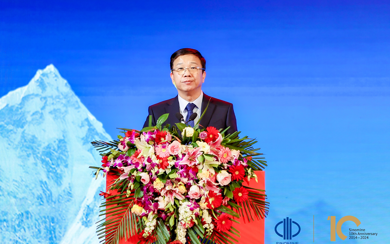 中萃拾光 矿启新程｜333体育资源集团 上市十周年庆典成功举行